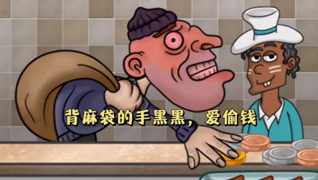 《沙威玛传奇》十天赚钱升级全通关攻略6