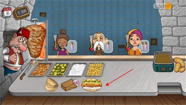 《沙威玛传奇》沙威玛制作方法5