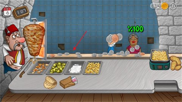 《沙威玛传奇》沙威玛制作方法6