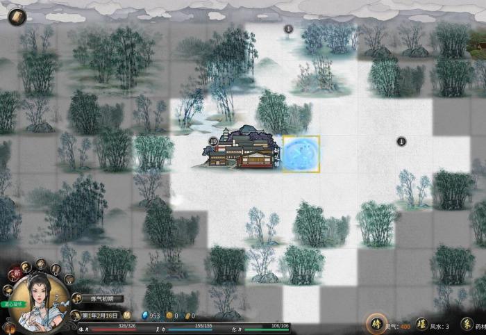 《鬼谷八荒》新手开局攻略5