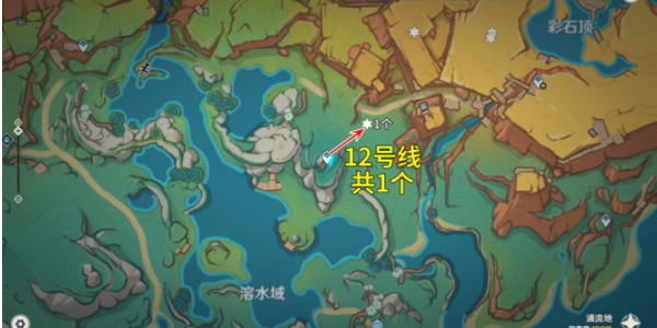 《原神》烬芯花采集路线图7