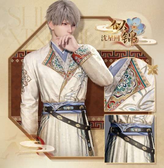 《恋与深空》欲揽旖旎色五星混池角色介绍2