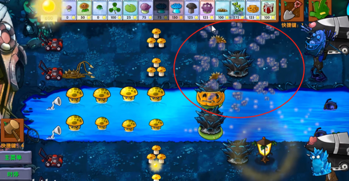 《植物大战僵尸融合版》新植物究极毁灭忧郁蘑菇介绍4