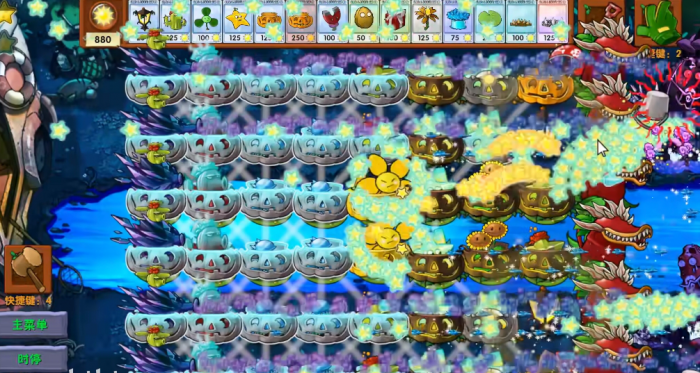 《植物大战僵尸融合版》新植物寒冰机枪小喷菇介绍6