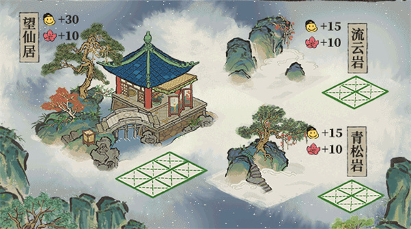 《江南百景图》中秋系列建筑介绍3