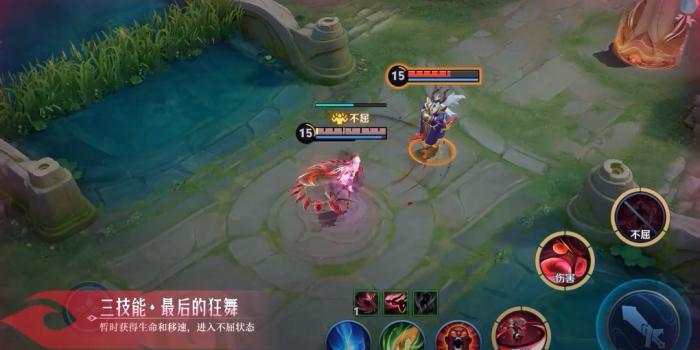 《王者荣耀》影英雄玩法介绍5