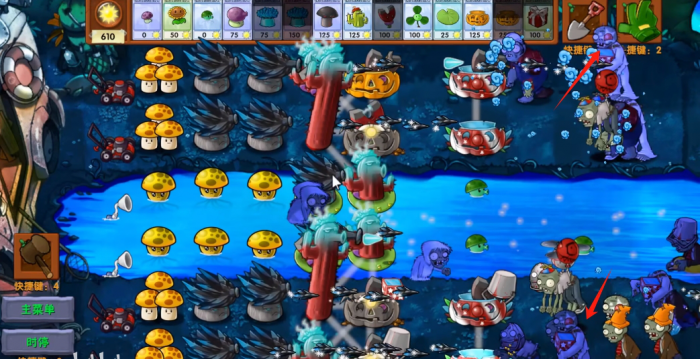 《植物大战僵尸融合版》新僵尸小丑王介绍4