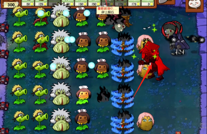 《植物大战僵尸火影版》新僵尸水门僵尸介绍2