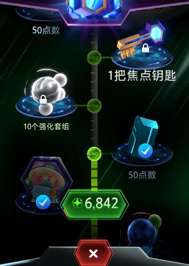 《漫威终极逆转》新手玩法教程2