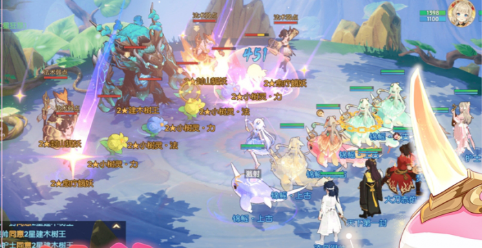 《离火之境》离火神兽选择攻略3