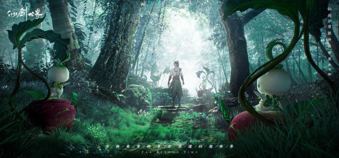 《仙剑世界》万物有灵测试参与攻略2