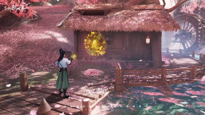 《仙剑世界》万物有灵测试参与攻略3