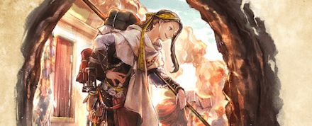 《歧路旅人：大陆的霸者》乌·鲁代角色介绍1