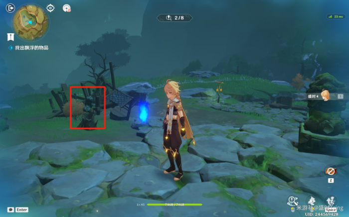 《原神》交映现实与梦第二关妖魔鬼怪快离开攻略5