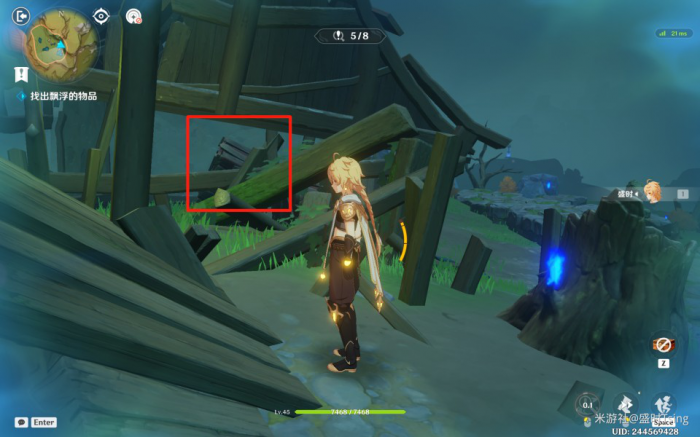 《原神》交映现实与梦第二关妖魔鬼怪快离开攻略9