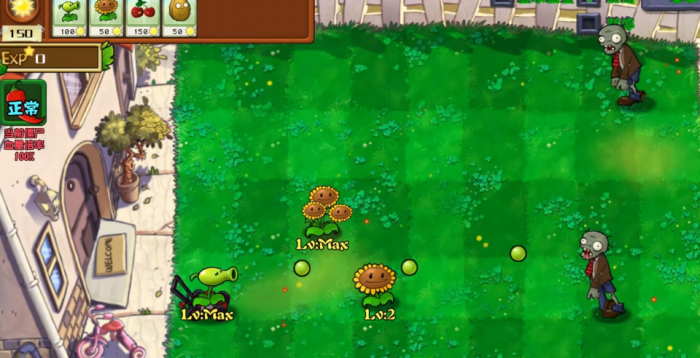 《植物大战僵尸射击版》豌豆射手升级内容介绍2