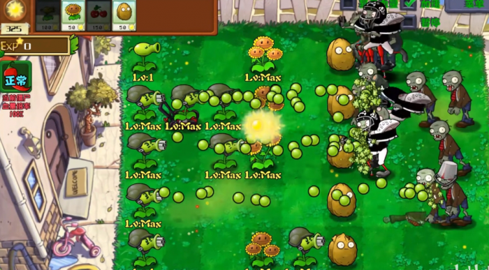 《植物大战僵尸射击版》豌豆射手升级内容介绍6