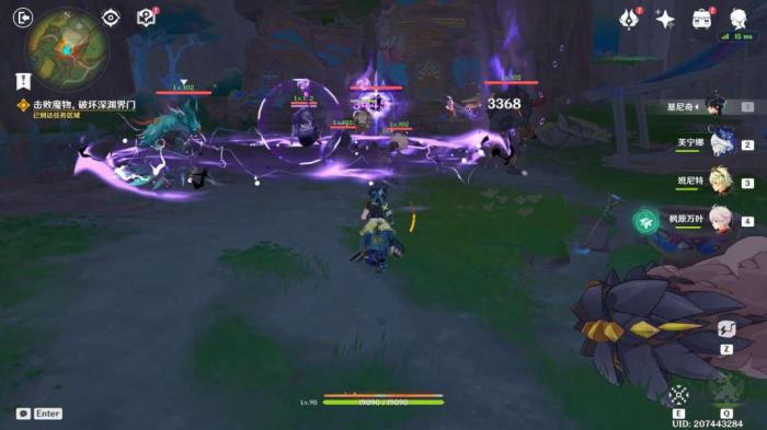 《原神》绝望高悬天之上任务攻略10