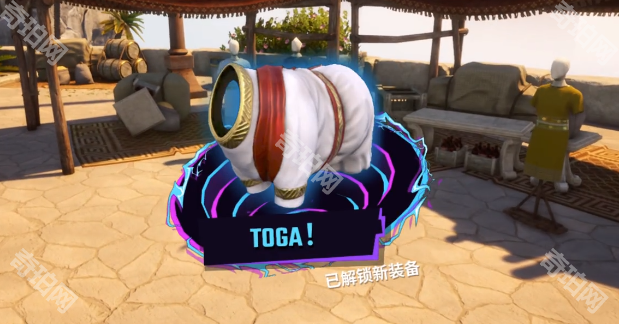 《模拟山羊3》DLC胡闹多元宇宙TOGA获得方法1