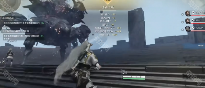 《第一后裔》邦妮获得方法3