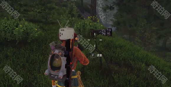 《七日世界》集成型补偿器获取方法3