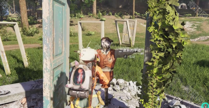 《七日世界》反射式瞄具获取方法3