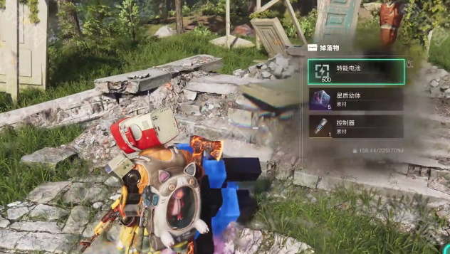 《七日世界》反射式瞄具获取方法6