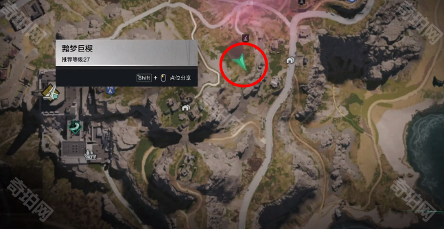 《七日世界》大型激光指示器获取方法2