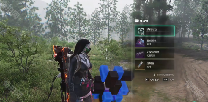 《七日世界》短型抑制器获取方法7