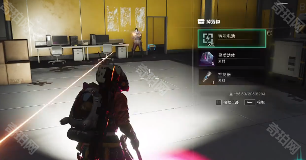 《七日世界》轻量化制退器获取方法9