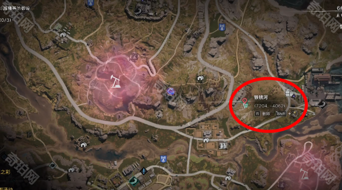 《七日世界》冲锋枪战术型弹匣获取方法2