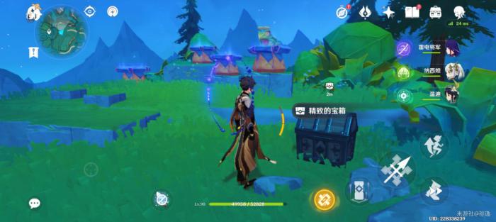 《原神》赐福森林宝箱全收集攻略7