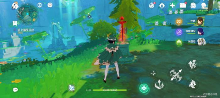 《原神》赐福森林宝箱全收集攻略17