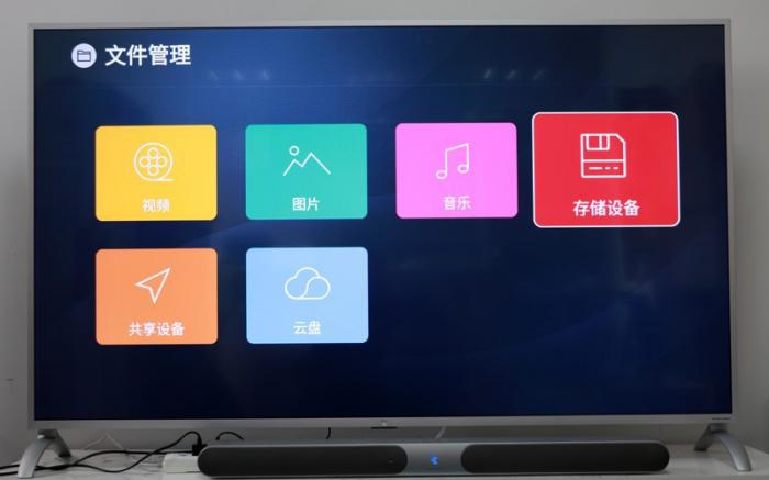 奇珀网手游频道安卓电视Tv软件安装教程_奇珀市场电视版安装包