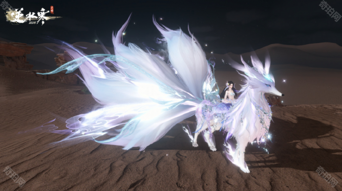 《逆水寒手游》九尾狐祥瑞兑换攻略4