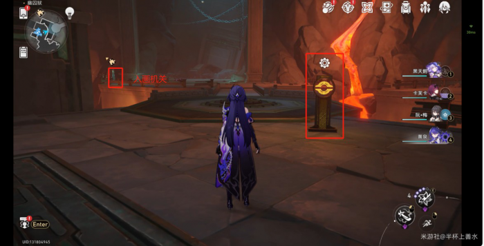 《崩坏星穹铁道》焦热狱魔方解谜攻略3