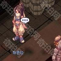 《仙境传说起源》十字斩首者转职流程攻略8