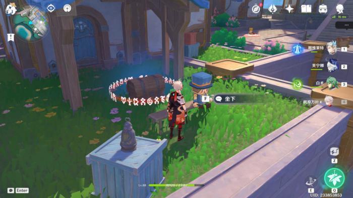 《原神》星轨王城积木小人解谜攻略6