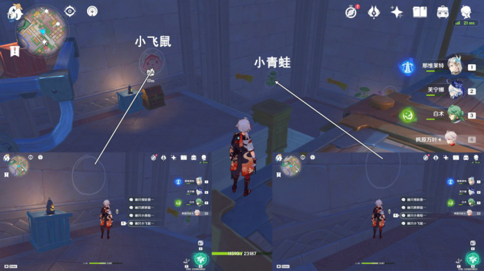 《原神》星轨王城积木小人解谜攻略19