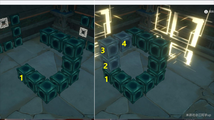 《崩坏星穹铁道》幽囚狱12个枘凿六合10