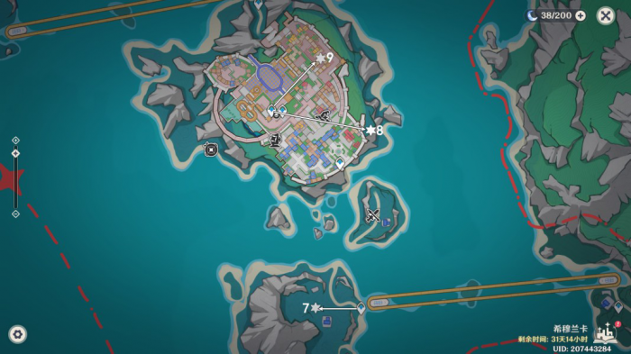 《原神》希穆兰卡12个限时挑战攻略8