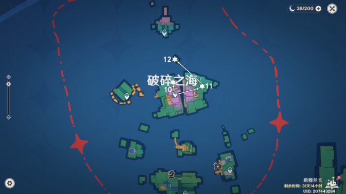 《原神》希穆兰卡12个限时挑战攻略12