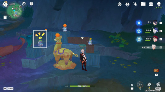 《原神》赐福森林动动脖子解谜攻略17