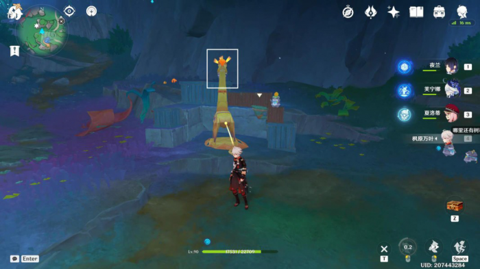 《原神》赐福森林动动脖子解谜攻略18