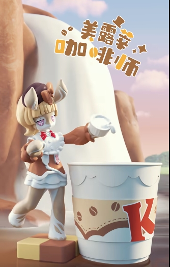 《原神》kfc联动美露莘玩具获取攻略2