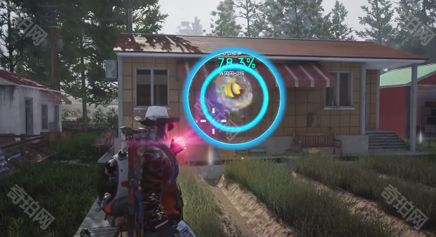 《七日世界》蜂团团获取方法5