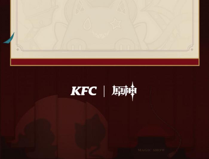 《原神》肯德基联动主题门店位置介绍20