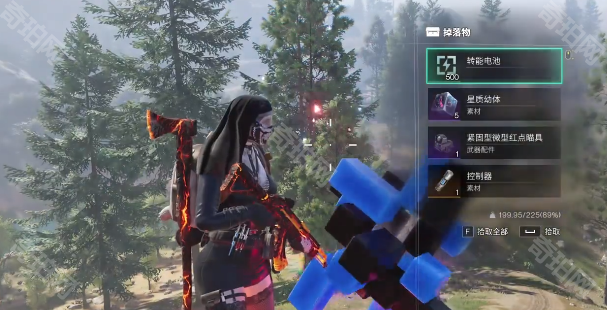 《七日世界》紧固型微型红点瞄具获取方法7