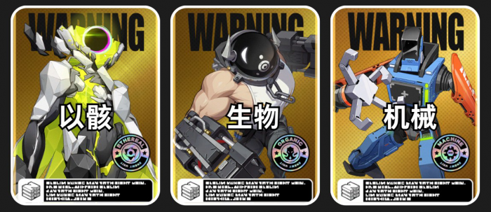 《绝区零》新手入门攻略24