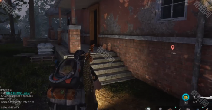 《七日世界》奇迹茶食谱获取位置介绍5